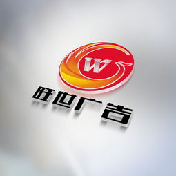 廣告公司logo設(shè)計(jì)圖片素材與設(shè)計(jì)懸賞平臺(tái)推薦——匯圖網(wǎng)廣告設(shè)計(jì)服務(wù)