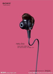 聲動(dòng)瞬間，沉浸體驗(yàn)——專業(yè)耳機(jī)廣告設(shè)計(jì)全攻略