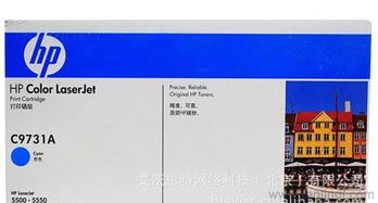 惠普硒鼓采購全攻略 從批發供應到價格解析，一站式辦公耗材指南