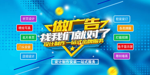 圖文與平面設(shè)計(jì) 視覺傳達(dá)的藝術(shù)與科學(xué)