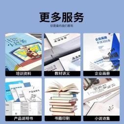 印刷包裝與圖文快印 工廠直營的品牌設(shè)計(jì)與制作全攻略