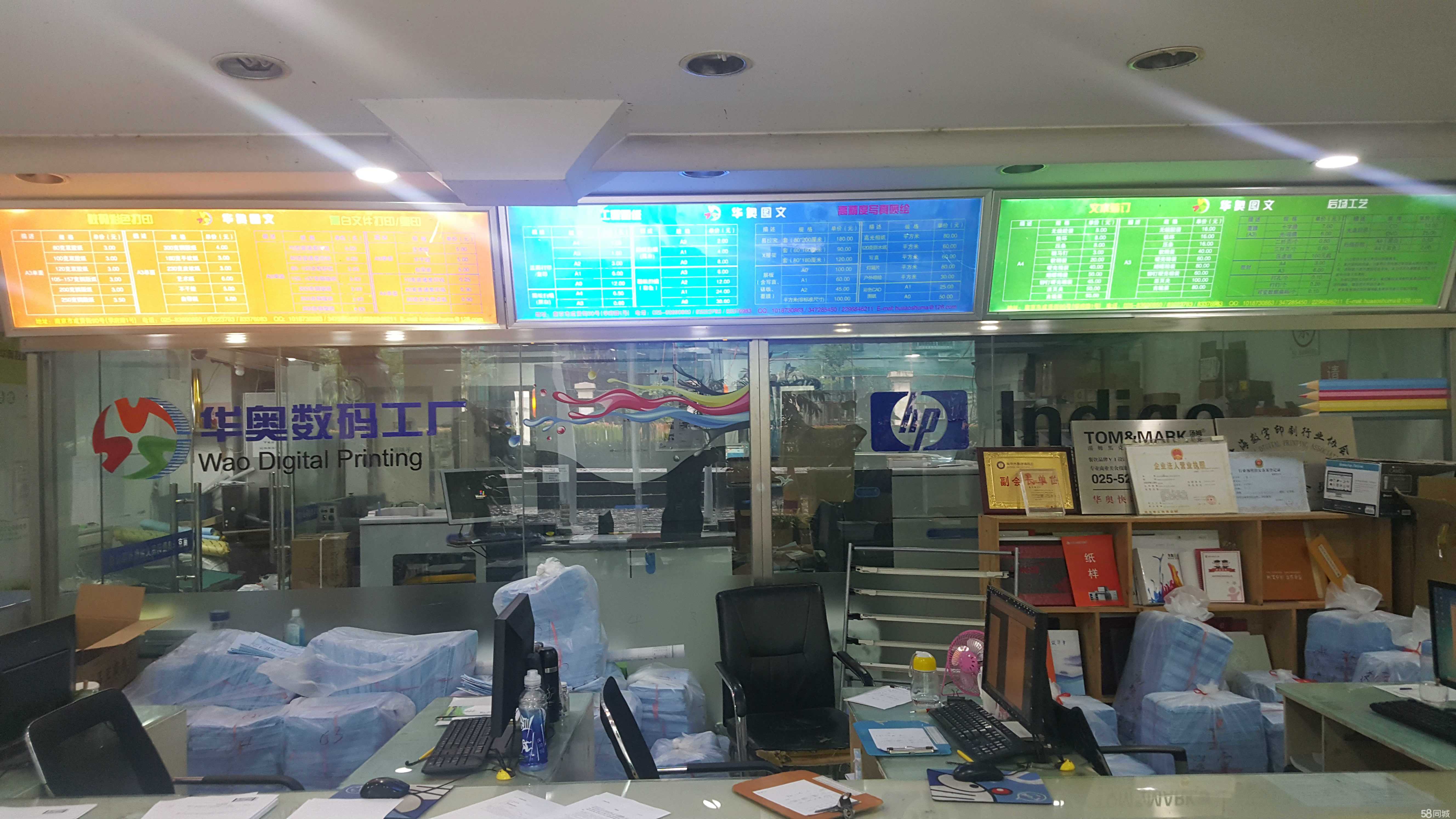 專業(yè)電子信的技術(shù)融合與創(chuàng)意表達(dá)